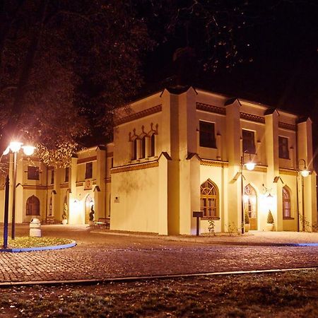 Centrum Obslugi Turysty Kordegarda Raczki  Kültér fotó